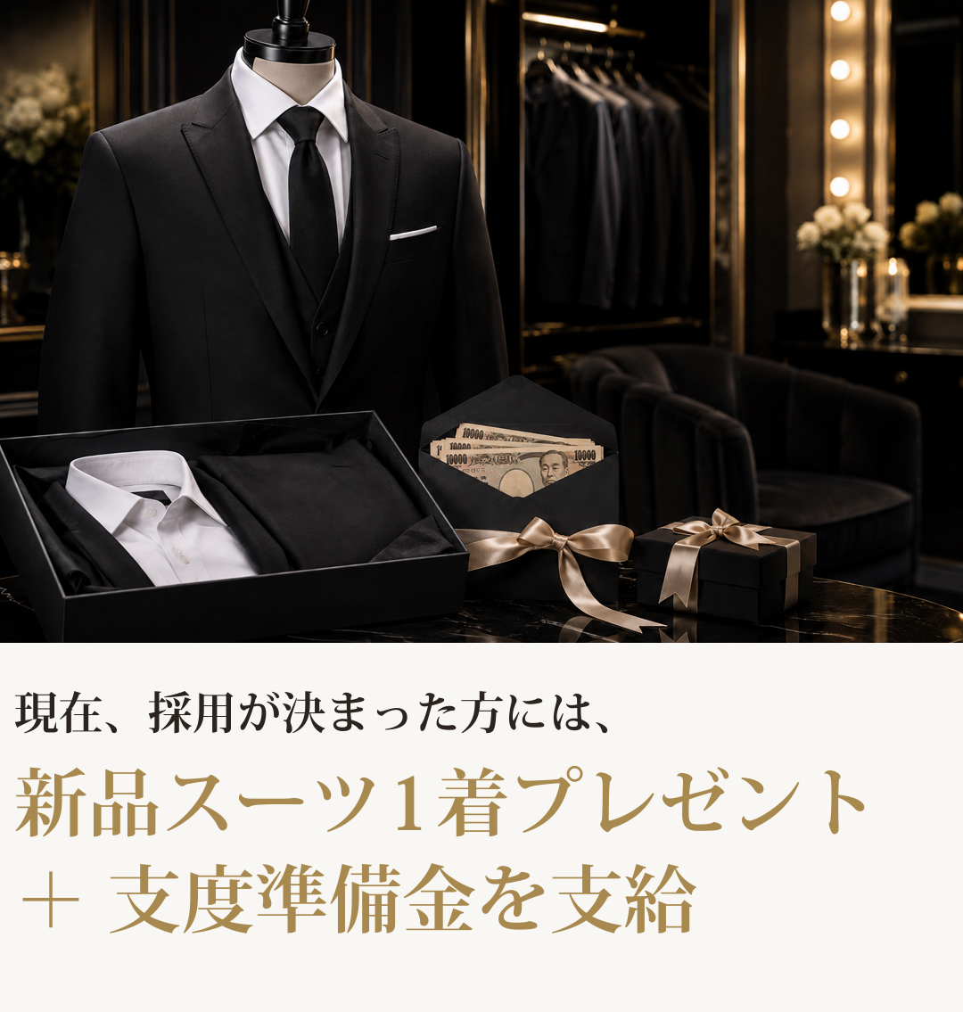 フリーコンテンツ画像