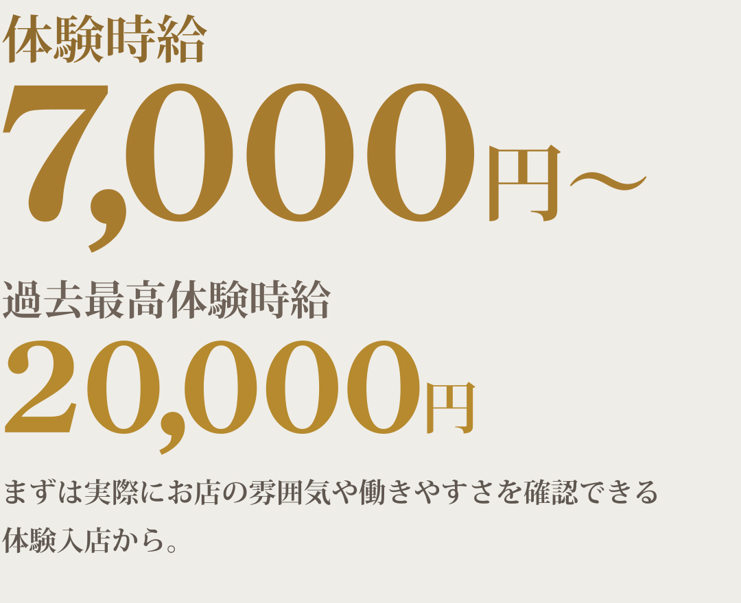 フリーコンテンツ画像