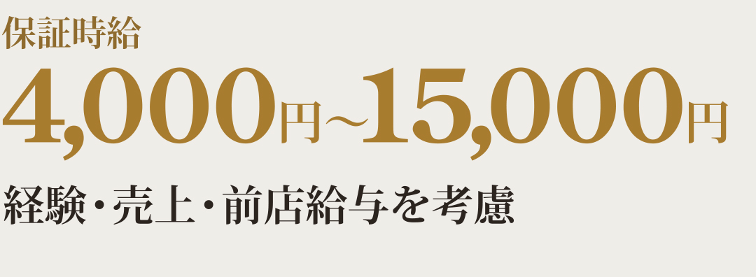 フリーコンテンツ画像