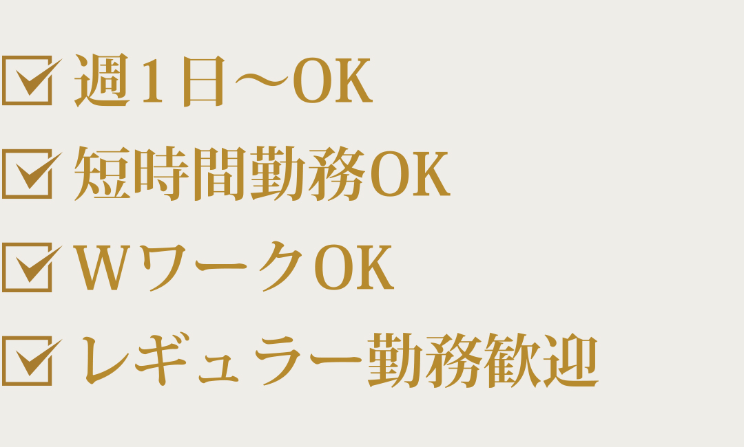 フリーコンテンツ画像